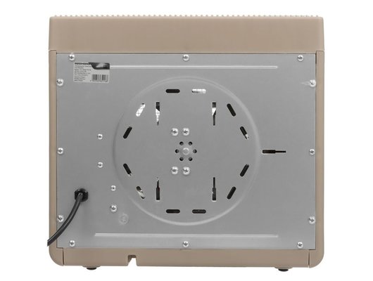 Сушилка REDMOND FD1105 бежевый